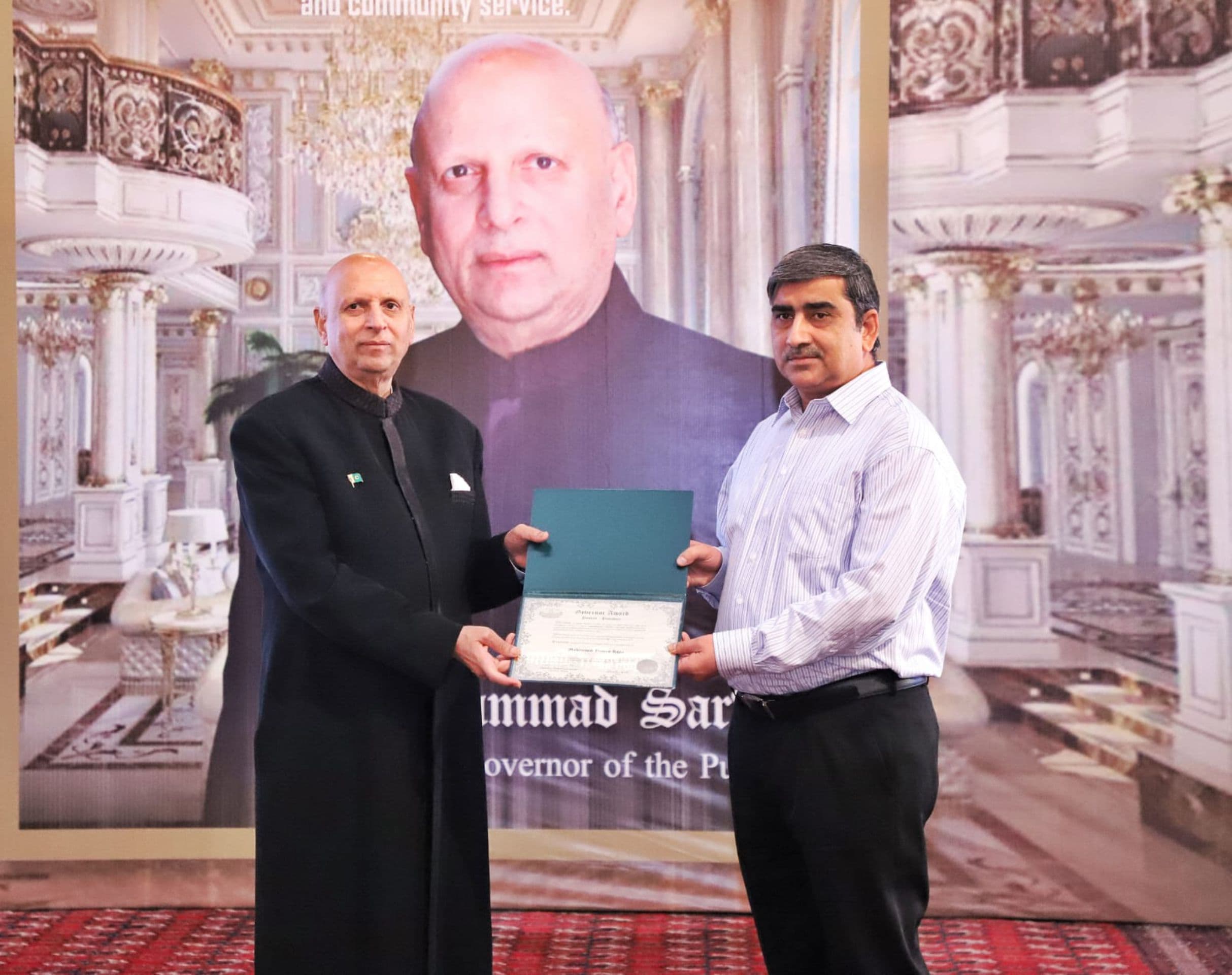 Award from Governor Punjab