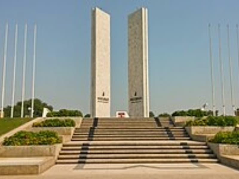 Sundas Foundation Gujranwala center