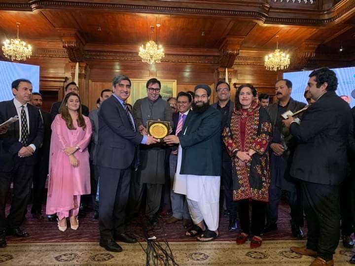 International Human Rights Award