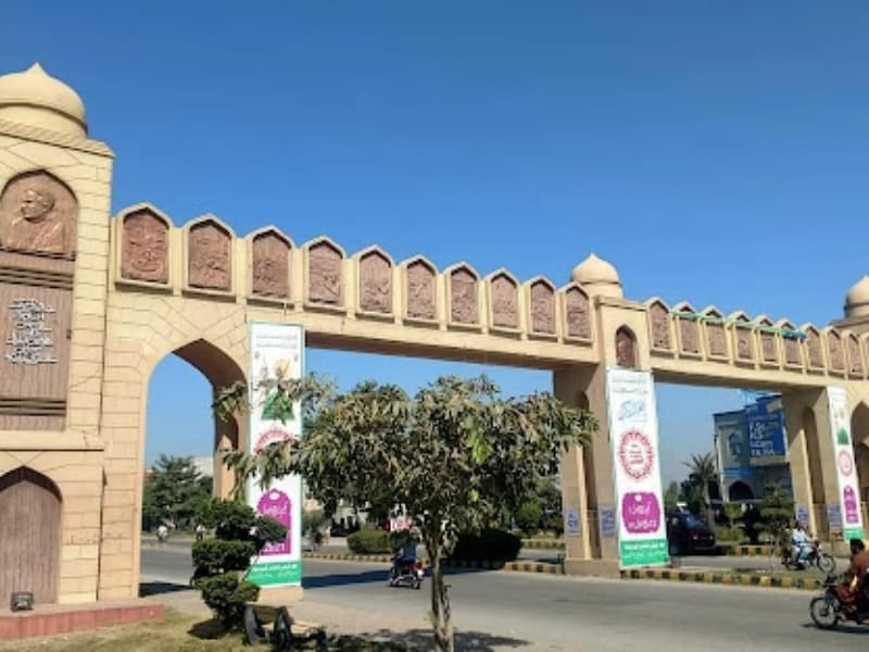 Sundas Foundation Wazirabad center